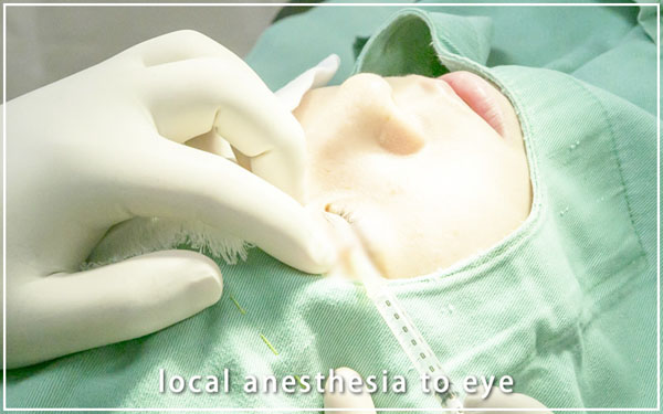 局所麻酔の技術は、手術の仕上がりにも影響1