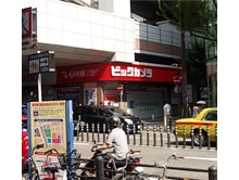 ②進行方向、右手が警固神社になります。