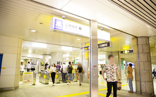大阪メトロ御堂筋線、大阪メトロ長堀鶴見緑地線　心斎橋駅からお越しの方は、北改札口を出てください。