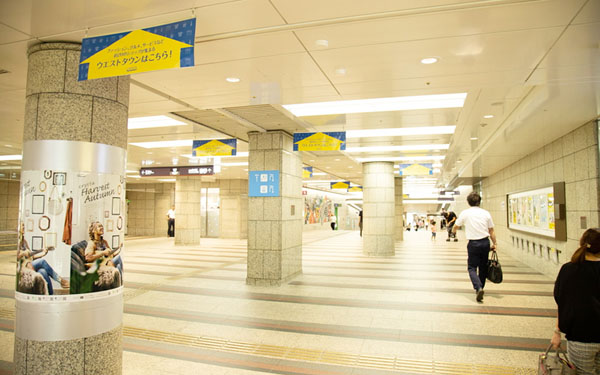 南13出口を目指して進んでください。