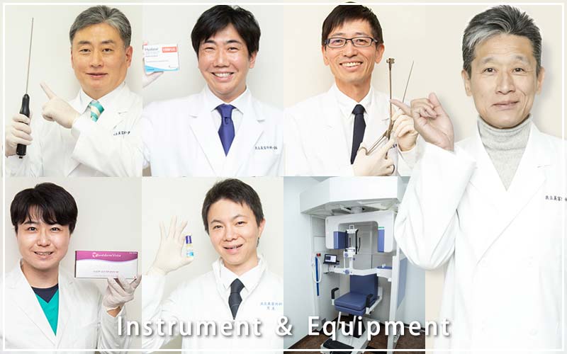 器具や設備への投資を惜しみません