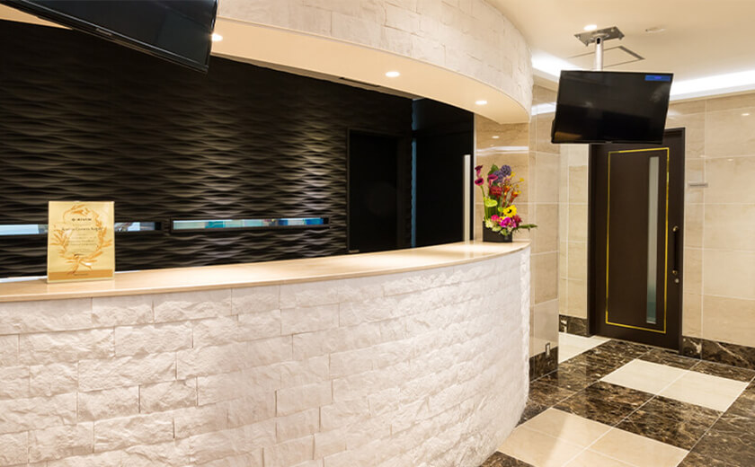 立地条件にも一定の水準を