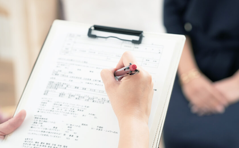 明瞭な料金体系