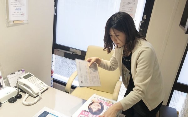 カウンセリングの準備