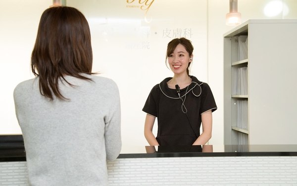 患者様のご案内