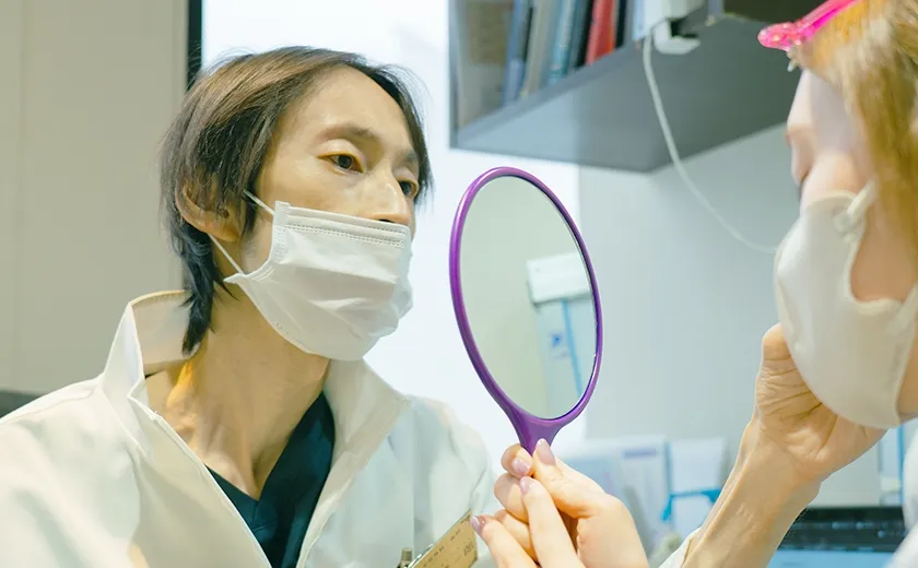 共立美容外科について